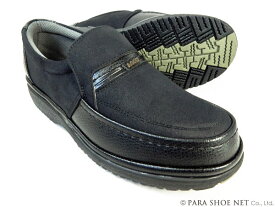 After Golf（アフターゴルフ）スエード モカスリップオン 軽量ビジネスシューズ 黒 ワイズ4E（EEEE）23cm（23.0cm）、23.5cm、24cm（24.0cm） 【小さいサイズ（スモールサイズ）メンズ 紳士靴】