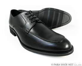 PARASHOE 本革 Uチップ ビジネスシューズ 黒（ブラック）ワイズ（足幅）3E（EEE）22cm（22.0cm）、22.5cm、23cm（23.0cm）、23.5cm、24cm（24.0cm）【小さいサイズ（スモールサイズ）革靴・紳士靴】