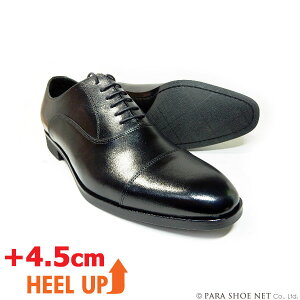 PARASHOE {v HXg[g`bviLbvgDjV[Nbgq[Abvig{4.5cmjrWlXV[Y  3EiEEEj24`30Z`yTCY 24cmA傫TCY 27.5cmA28cmA28.5cm