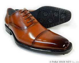 PARASHOE（パラシュー）本革 内羽根ストレートチップ（キャップトゥ）防滑ビジネスシューズ 茶色 ワイズ（足幅）3E（EEE）23cm（23.0cm）、23.5cm、24cm（24.0cm）【小さいサイズ（スモールサイズ）メンズ 革靴・紳士靴】
