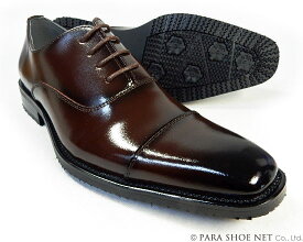 PARASHOE（パラシュー）本革 内羽根ストレートチップ（キャップトゥ）防滑ビジネスシューズ ダークブラウン ワイズ（足幅）3E（EEE）23cm（23.0cm）、23.5cm、24cm（24.0cm）【小さいサイズ（スモールサイズ）メンズ 革靴・紳士靴】