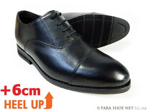 PARASHOE {v HXg[g`bviLbvgDjV[Nbgq[Abvig+6cmAbvjrWlXV[Y CY3EiEEEj 22cmi22.0cmjA22.5cmA23cmi23.0cmjA23.5cmA24cmi24.0cmj