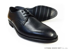 PARASHOE 本革 プレーントゥ ビジネスシューズ 黒（ブラック）ワイズ（足幅）3E（EEE）22cm（22.0cm）、22.5cm、23cm（23.0cm）、23.5cm、24cm（24.0cm） 【小さいサイズ（スモールサイズ）革靴・紳士靴】