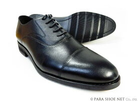 PARASHOE 本革 内羽根ストレートチップ（キャップトゥ） ビジネスシューズ 黒（ブラック）ワイズ（足幅）3E（EEE）22～27センチ【小さいサイズ（スモールサイズ）22cm（22.0cm）、22.5cm、23cm（23.0cm）、23.5cm、24cm（24.0cm）あり／メンズ 革靴・紳士靴】