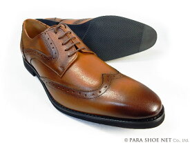 PARASHOE 本革 ウィングチップ ビジネスシューズ 茶色 ワイズ 4E（EEEE）27.5cm、28cm（28.0cm）、28.5cm、29cm（29.0cm）、29.5cm、30cm（30.0cm）、31cm（31.0cm）、32cm（32.0cm）【大きいサイズ（ビッグサイズ）メンズ 革靴・紳士靴】