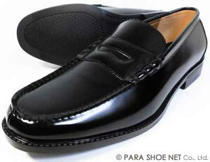 R-swift [t@[ rWlXV[Y  CY3EiEEEjTCY 27.5cmA28cmi28.0cmjA29cmi29.0cmjy傫TCYirbOTCYjamCEwCiʊwV[Yjz