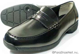 BRAVAS Lapel 高機能ローファー 黒 ワイズ3E（EEE） 27.5cm、28cm（28.0cm）、29cm（29.0cm）、30cm（30.0cm）、31cm（31.0cm）、32cm（32.0cm） ［メンズ・大きいサイズ（ビッグサイズ）学生ローファー、通学靴、紳士靴］