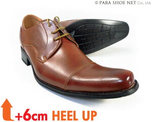 MM/one Om[Y Xg[g`bv V[Nbgq[Abvig+6cmAbvjrWlXV[Y CY3EiEEEjFyYamC/傫TCYF27.5cm 28cmi28.0cmjLz