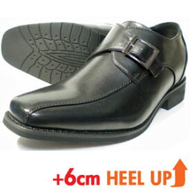 LASSU＆FRISS モンクストラップ シークレットヒールアップ ビジネスシューズ 黒 ワイズ3E（EEE）23cm（23.0cm）、23.5cm、24cm（24.0cm）【小さいサイズ（スモールサイズ）メンズ紳士靴】