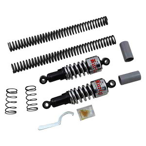 ��� �T�X�y���V�����L�b�g - �X���}�[ - �N���[�� - 06 - 17 FXD �o�[���[�u�����h Suspension Kit - Slammer - Chrome - '06 - '17 FXD B28-1003 DRAG 13100470