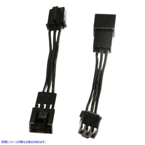  ShockAWE LEDCgZbgzANZT[ V CIRO Wiring Extension - 3-Wire 40097 DRAG 21200901