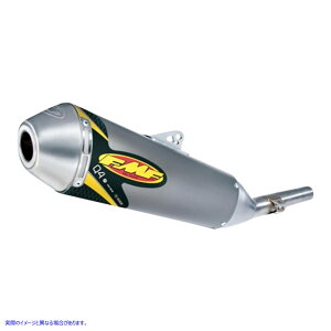  GtGGt Q4 Muffler 042320 DRAG 18112615