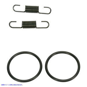 ��� �X�v�����O��O�����O�L�b�g �G�t�G���G�t Pipe Spring/O-Rings Kit 011311 DRAG FMF011311
