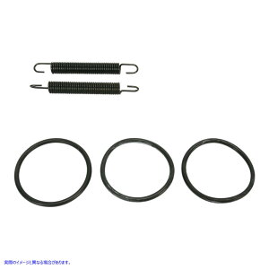 ��� �X�v�����O��O�����O�L�b�g �G�t�G���G�t Pipe Spring/O-Rings Kit 011315 DRAG FMF011315