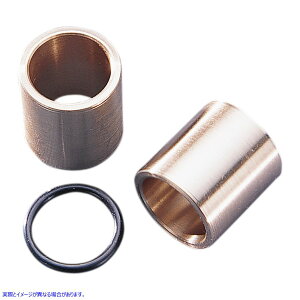  KickstarterubVOLbg WY KICK SHFT BUSH 4SPD SET 2 33288-37 DRAG DS197075