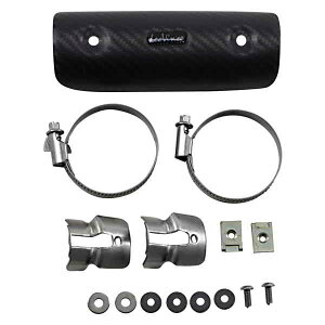  jo[TNvIq[gV[h Ir` Universal Heat Shield - Medium 6685 DRAG 18600960