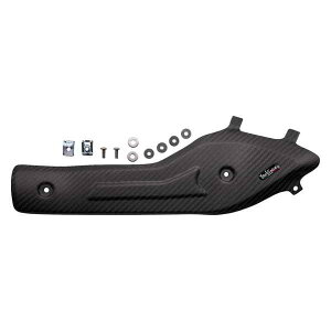  q[gV[h Ir` Heat Shield - Husky - Carbon Fiber 80026 DRAG 18611599