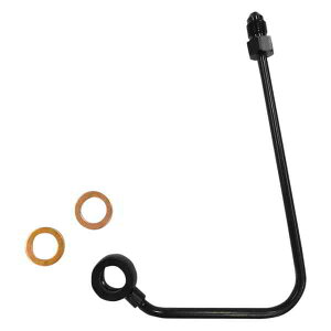 ��� ABS�A�b�p�[�u���[�L���C���A�_�v�^�[ - �u���b�N �}�O�i�� ABS Upper Brake Line Adapter - Black AS47000 DRAG 17420458