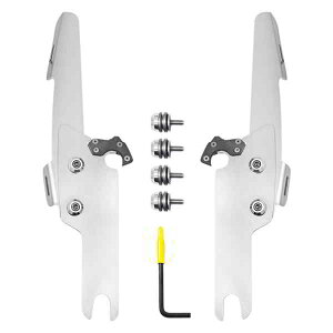  obgEBO t@bg/X }EgLbg - |bV - FLHRS/XS tBXVF[h Batwing Fats/Slim Mounting Kit - Polished - FLHRS/XS MEK2041 DRAG 23200244