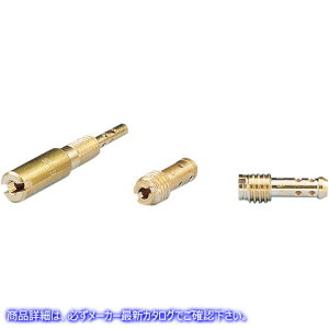  VM22/210pCbgWFbg ~Nj Pilot Jet 4-Pack VM22/210-32.5 DRAG 10050010