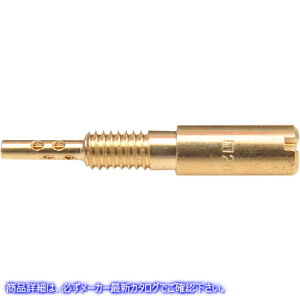  VM28/486pCbgWFbg ~Nj Pilot Jet 4-Pack VM28/486-15 DRAG KVM2848615