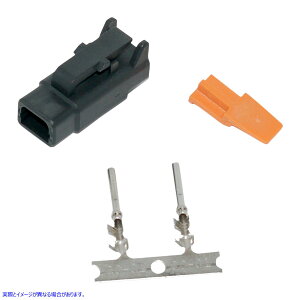  Deutsch DTMvOƃZv^NLbg-Kit iY Plug Kit MDP-2B DRAG 21200395