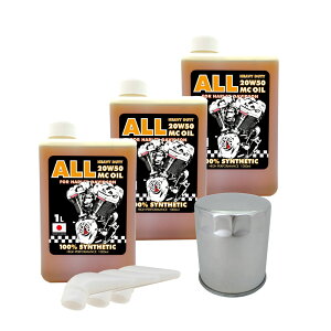  100S SYNTHETIC G{AX|[cX^[ ICZbg iGWIC ALL HD 3{j+iN[bL ICtB^[j20W50 62600005-hd3-1