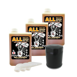  100S SYNTHETIC cCJ ICZbg iGWIC ALL HD 3{j+i ICtB^[j 20W50 62600005-hd3-171b iQlFGW