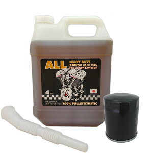  100S SYNTHETIC ~EH[L[8 ICZbg iGWIC ALL HD 4Lj+i ICtB^[j 20W50 62600005-hd4-171b iQlFG