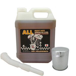  100S SYNTHETIC ~EH[L[8 ICZbg iGWIC ALL HD 4Lj+iN[bL ICtB^[j 20W50 62600005-hd4-171c