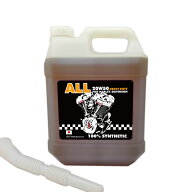 ☆ 100％全合成 SYNTHETIC 20W50 エンジンオイル 【4L】【ALL HEAVY DUTY FULL SYNTHETIC】ALL オール ヘ…