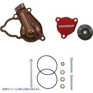  EH[^[|vJo[ vT[Lbg Water Pump Cover with Impeller WPK21250 DRAG 09402061