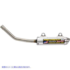  304 TCT[ vT[Lbg 304 Silencer SK92125-304 DRAG SK92125304