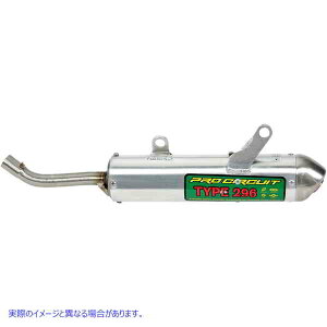  Xp[NAX^[TCT[ vT[Lbg Spark Arrestor Silencer SY02125-296 DRAG SY02125296