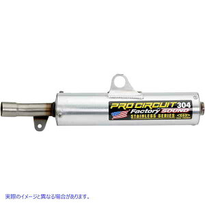  304 TCT[ vT[Lbg 304 Silencer SY89250-SE DRAG SY89250SE