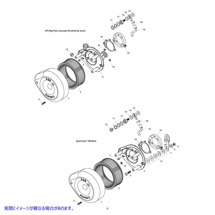 楽天市場】S☆H S&S17-0450 ティアドロップエアークリーナーキット 