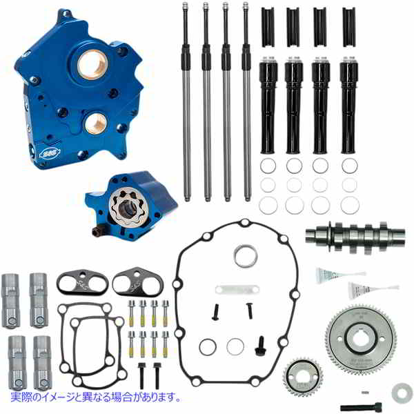 SS CYCLE 米国取寄せ 取寄せ 激安卸販売新品 カム Chest Kit エスアンドエス サイクル 310-1013A Gear Cam Cooled Oil M8 Series マート 465 - Drive