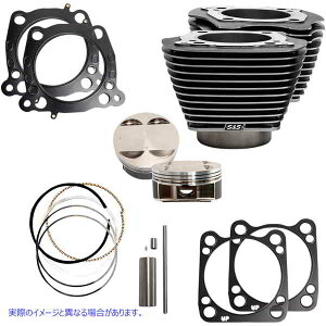 ��� �r�b�O�{�A�V�����_�[�L�b�g �G�X�A���h�G�X �T�C�N�� Cylinder Kit - M8 910-0733 DRAG 09310876