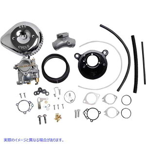  X[p[E/GLu^[уXeXLbg GXAhGX TCN Carburetor G and Stealth Air Kit - Chrome - Big Twin '84-'99 110-0147 DRAG 10010087