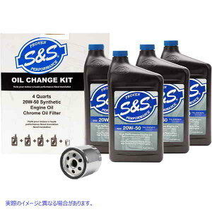  ICLbg GXAhGX TCN Oil Change Kit for EVO/XL 153965 DRAG 36010412