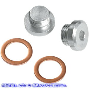  O2ZT[|[gvOLbg oX Ah nCY O2 Sensor Plug Kit - 12mm 16935 DRAG 18610607