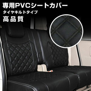 GtV[gJo[GtPMGtLuH05.08-H18.12V[gJo[_CXeb`ubNLg^]ȏ JP-YT044L-BK+JP+YT043R-BK