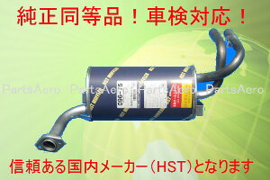 /ԌΉ }t[ 096-75 GuB o DE51 DF51@096-75