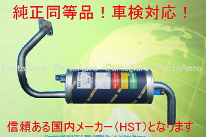 }t[ LbNX H59A 4WD ^[{/ԌΉ065-116