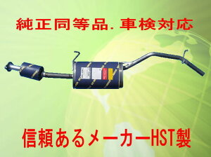 /ԌΉ}t[nC[bg S200C S210C S200P S210P HSTiԁF055-208C