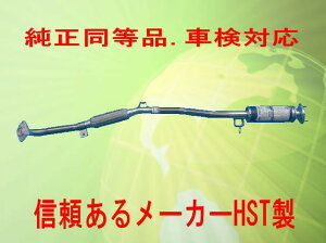 /ԌΉ GL][XgpCv eKX|[c H82W HSTiԁF065-220EXP