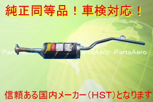 Vi}t[XN gbNDJ51T/ԌΉ096-81