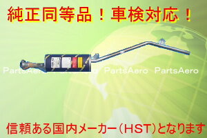 }t[XN gbNDH41T(4WD)/ԌΉ096-62