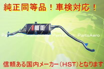 楽天市場】u42t マフラーの通販