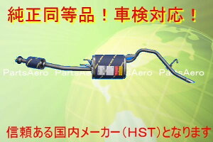 Vi}t[nC[bgAg[ S220G S230G /ԌΉ055-207C